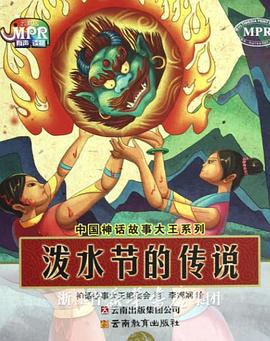 你的好大弄得我好爽