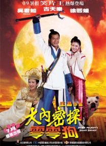 你的好大弄得我好爽
